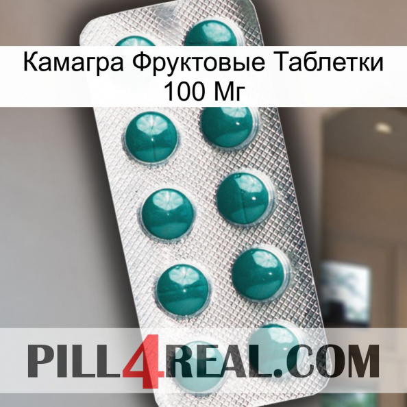 Камагра Фруктовые Таблетки 100 Мг dapoxetine1.jpg